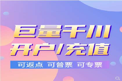 行业领先企业如何通过SEM推广代运营提升业绩