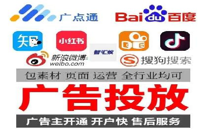 案例分享：百度竞价代运营公司如何提升企业品牌知名度